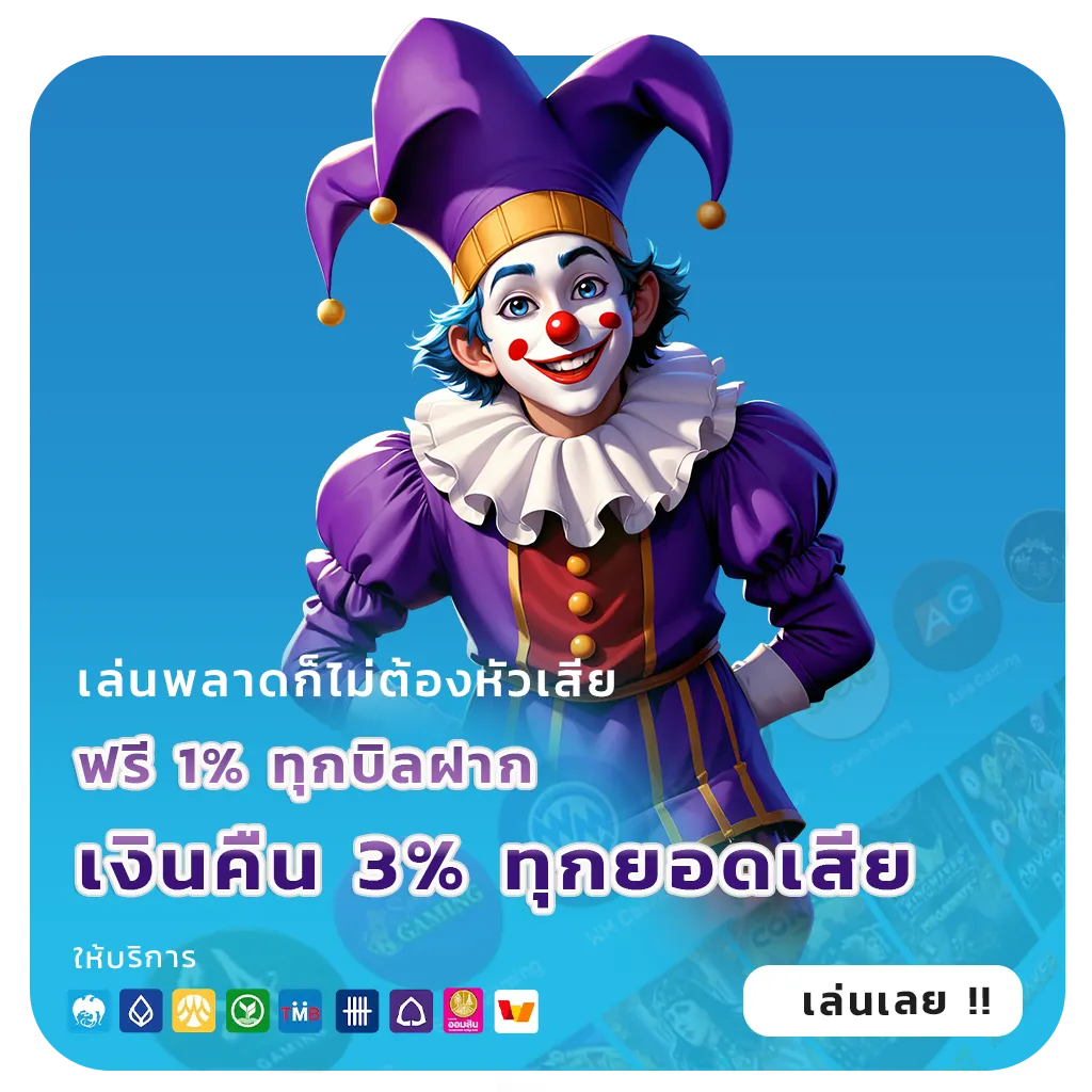 lunaplay 999 casino