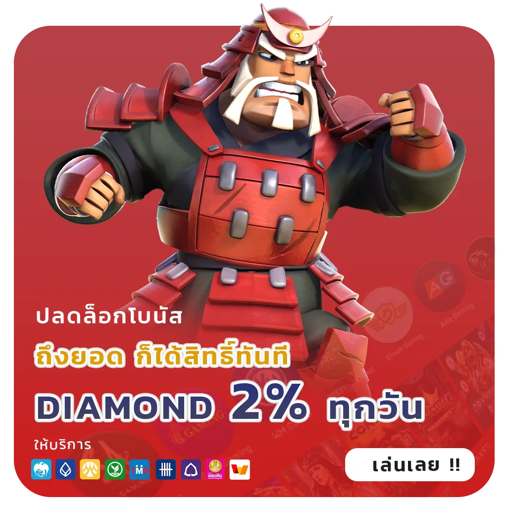 lunaplay 999 club
