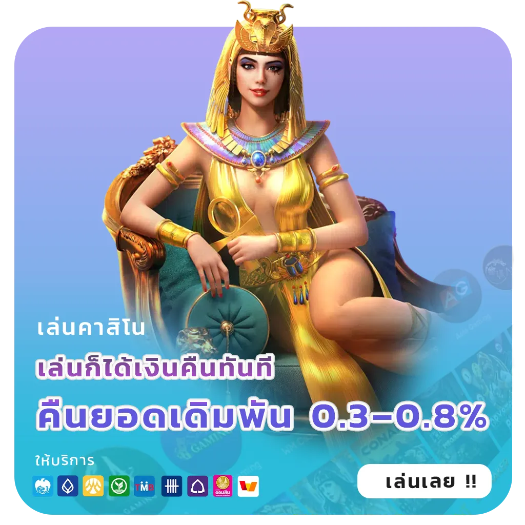 lunaplay 999 วอเลท