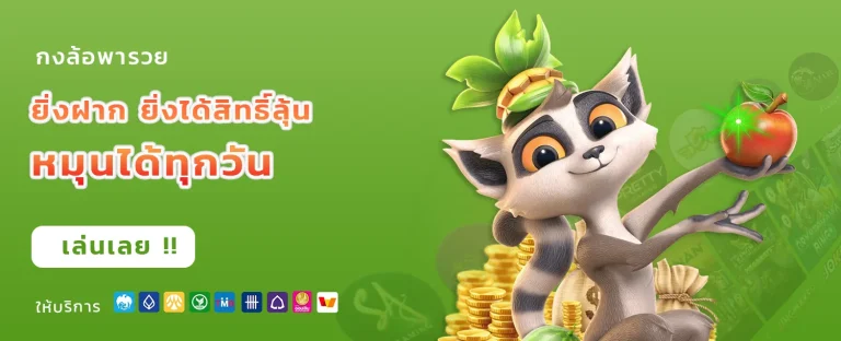 lunaplay999